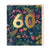 Cath Kidson 60th Birthday Large Greeting Card | Putti Celebrations 