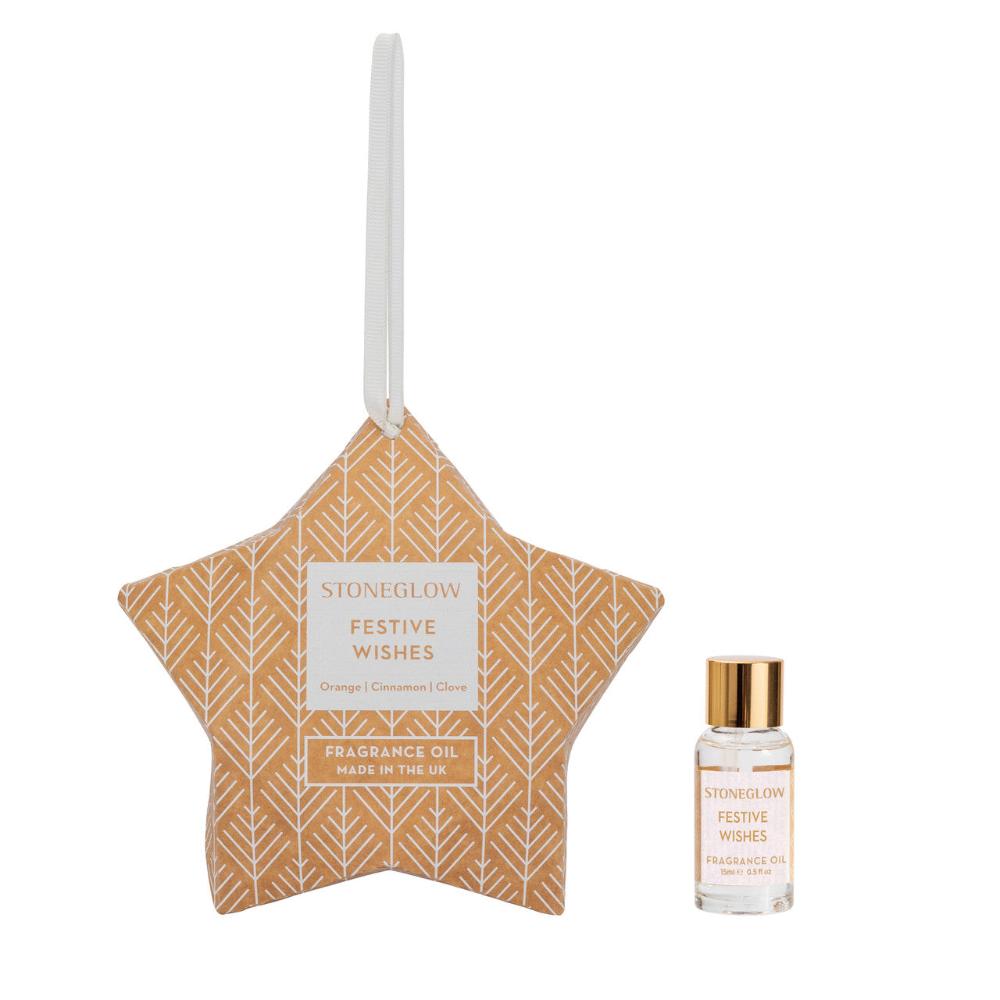 Festive Wishes Orange Cinnamon & Clove Fragrance Oil | Putti Christmas