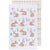 Bunny Tea Towel Set