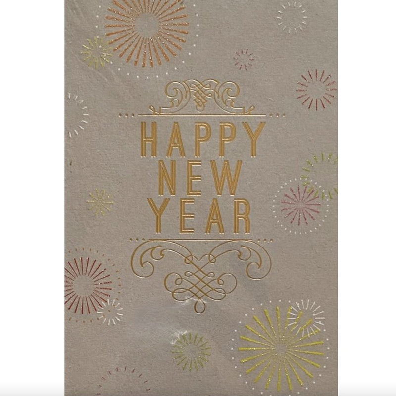 The Art File "Happy New Year" Greeting Card | Putti Celebrations