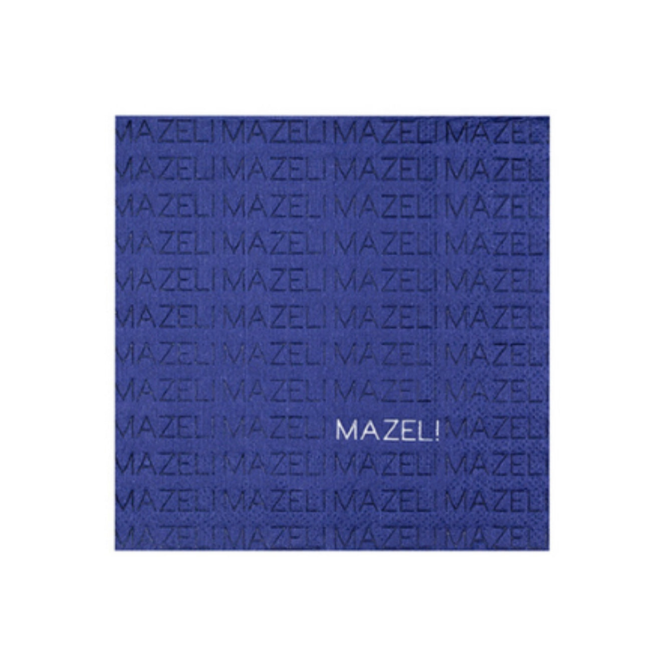 Mazel Paper Cocktail Napkins | Putti Hanukkah Celebrations