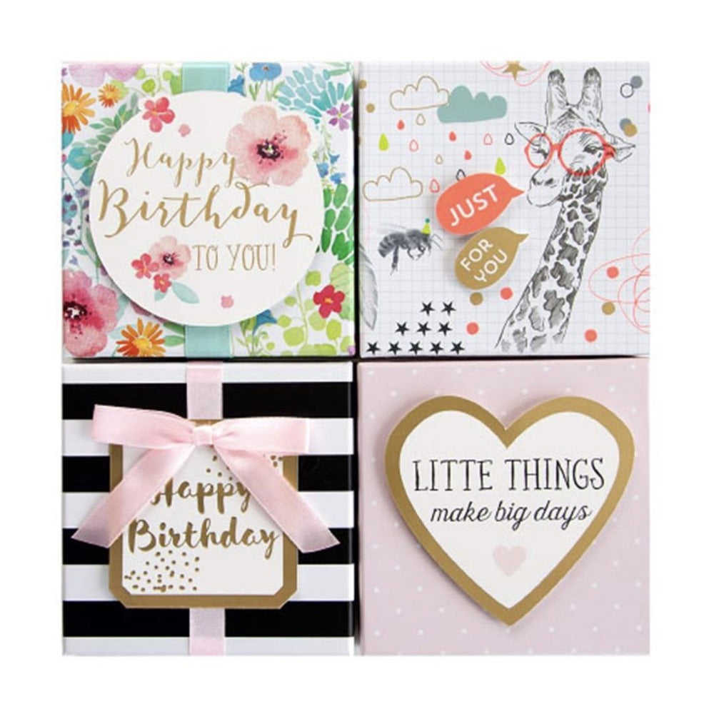 Artebene Small Gift Boxes