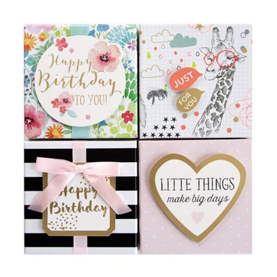 Artebene Small Gift Boxes