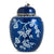 Large Blue Ginger Jar Glass Ornament | Putti Christmas Celebrations 