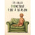 It's called FURniture for a reason" Dog Greeting Card | Putti Greeting Cards Canada 