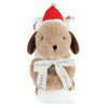 Swaddle Blanket - Plush Dog Rattle | Le Petite Putti