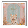 "Have a Wild Birthday" Tiger Greeting Card