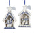 Christmas Ornaments