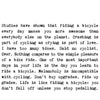 Coulson Macleod Super Cyclist Foiled Birthday Card | Putti Fine Furnishings