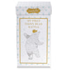 "My First Teddy" Rattle - Blue | Le Petite Putti Canada