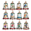 Old World Christmas "Twelve Days of Christmas" Glass Christmas Ornament Set, OWC-Old World Christmas, Putti Fine Furnishings