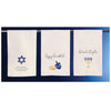 Dreidel Hanukkah Hand Towel | Putti Hanukkah Celebrations Canada