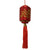 Oriental Lantern Glass Ornament - Red
