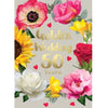 "Golden Wedding 50 Years" Floral Greeting Card