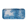 Landscape Rectangular Wood Serving Tray | Putti Fine Furnishings