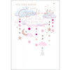 Granddaughter" Birth Greeting Card | Putti