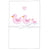 Artebene Pink Ducks Baby Greeting Card | Putti Fine Furnishings 