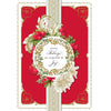 Anna Griffin Good Tidings Boxed Christmas Cards | Putti Christmas Canada