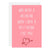Best Friend Valentine Greeting Card | Putti Greeting Cards 