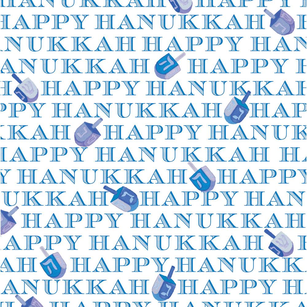 Happy Hanukkah Wrapping Paper Roll
