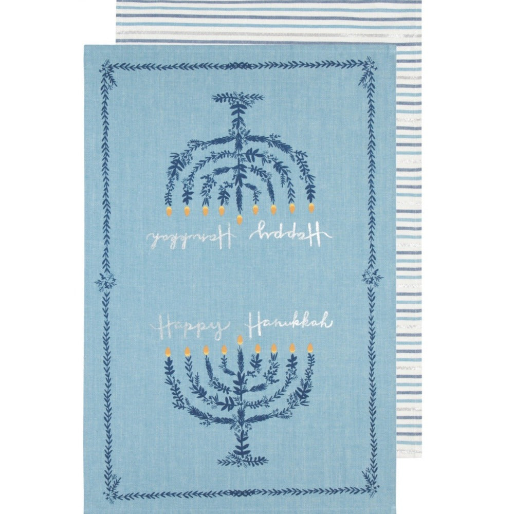 Happy Hanukkah Dish Towels - Set of 2 | Putti Celebrations 