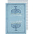Happy Hanukkah Dish Towels - Set of 2 | Putti Celebrations 