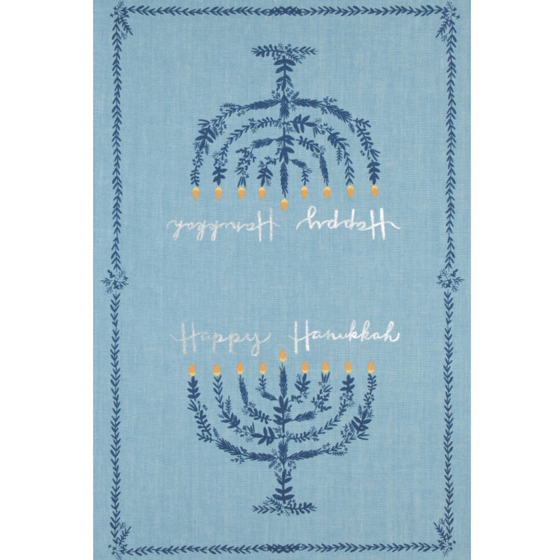 Happy Hanukkah Dish Towels - Set of 2 | Putti Celebrations 