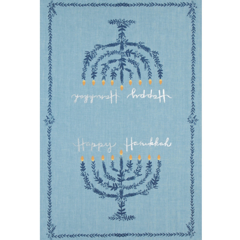 Happy Hanukkah Dish Towels - Set of 2 | Putti Celebrations 
