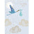  Blue Stork "New Baby Boy" Greeting Card, ID-Incognito Distribution, Putti Fine Furnishings