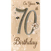 "On your 70th Birthday" Greeting Card, ID-Incognito Distribution, Putti Fine Furnishings