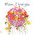"Mum I Love You" Floral Hanging Basket Greeting Card | Putti Celebrations