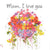 "Mum I Love You" Floral Hanging Basket Greeting Card | Putti Celebrations