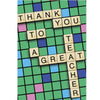 Nobleworks Thank You to a Great Teacher Greeting Card  | Putti Celebrations