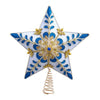 Kurt Adler Indigo Blue and Gold Star Tree Topper | Putti Christmas